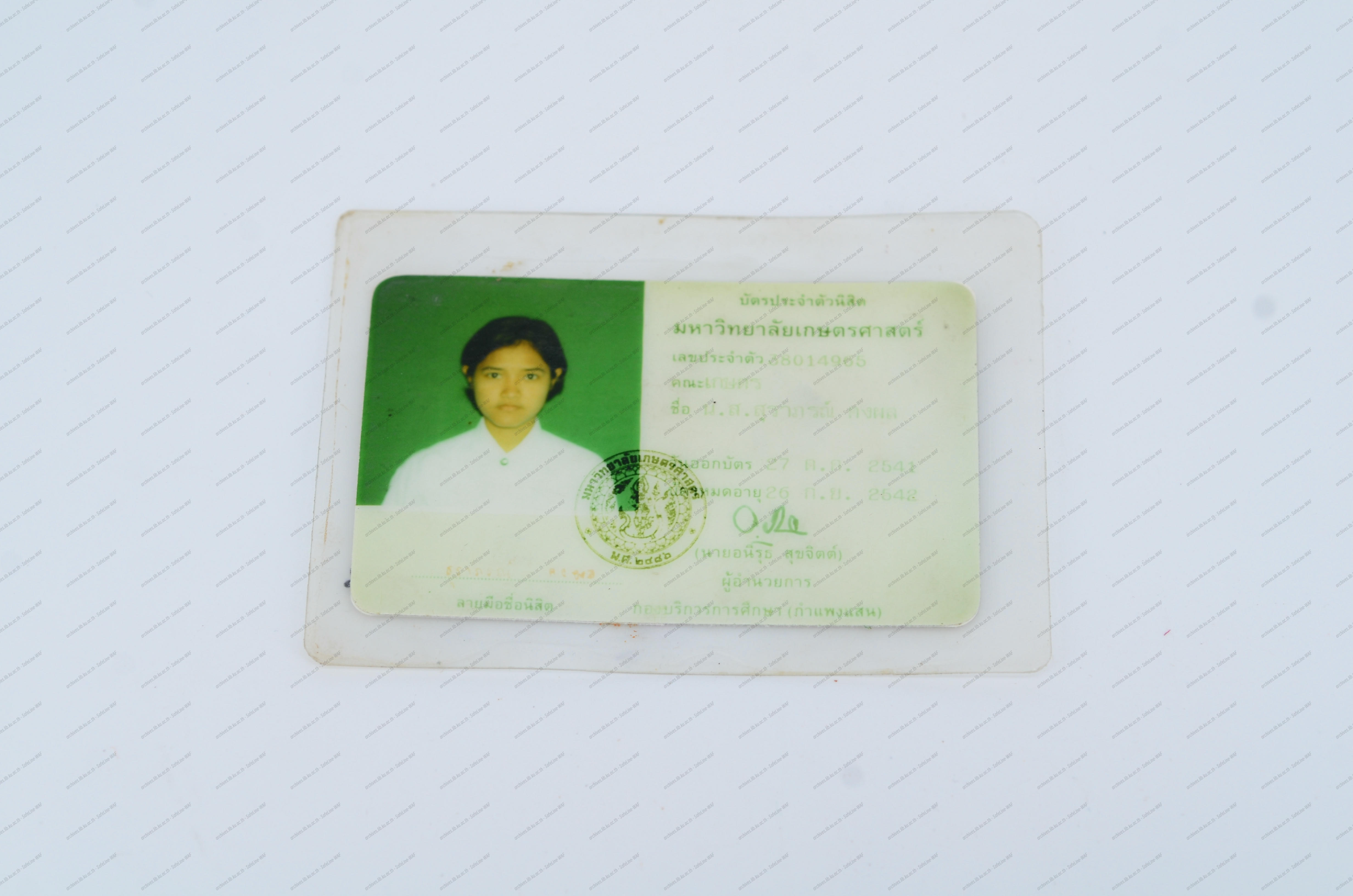 บัตรประจำตัวนิสิตมหาวิทยาลัยเกษตรศาสตร์ ของคุณสุราภรณ์ คงผล