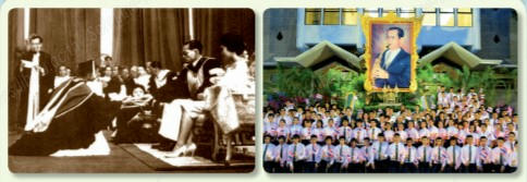 แผ่นพับหน้า 2