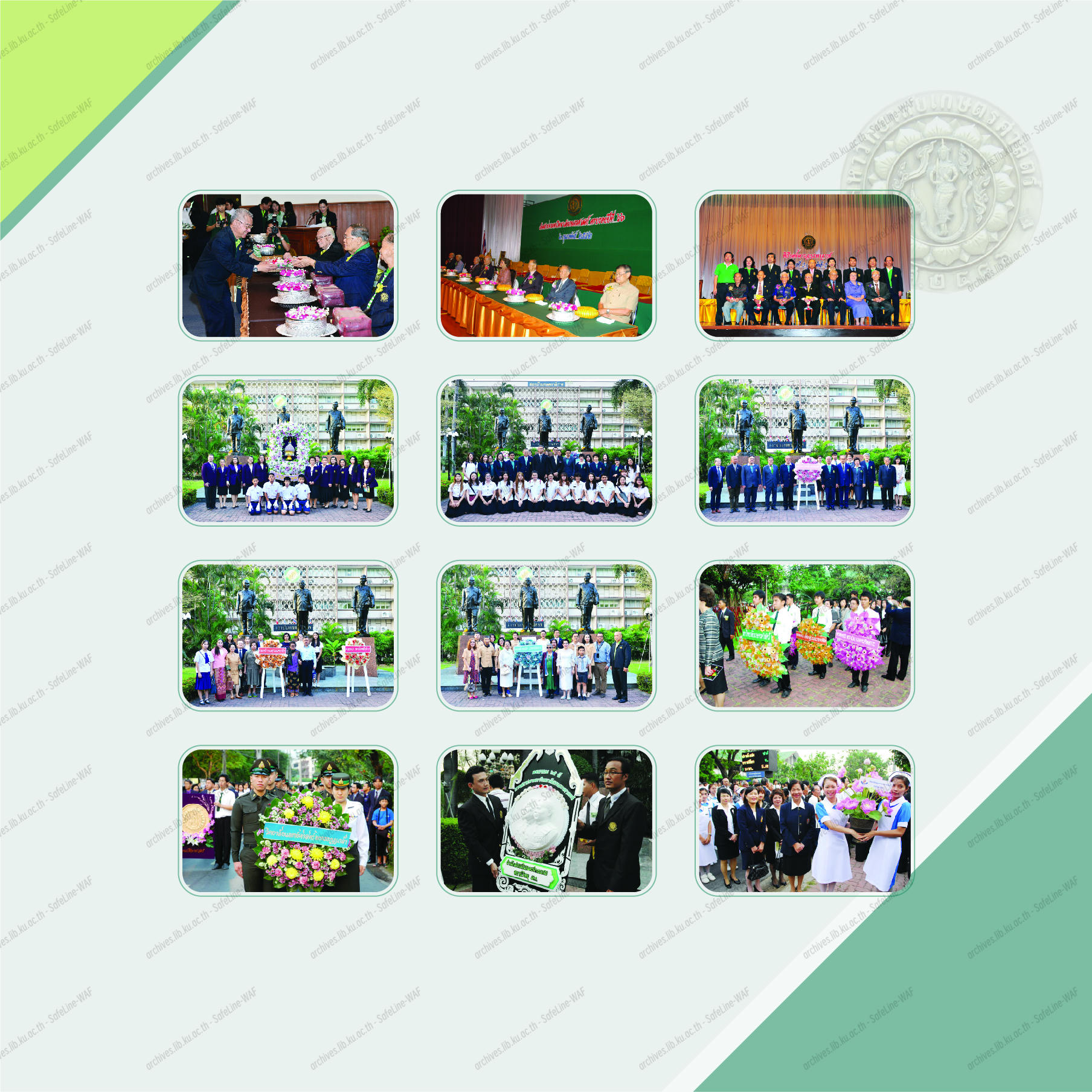 ภาพนิทรรศการ 5