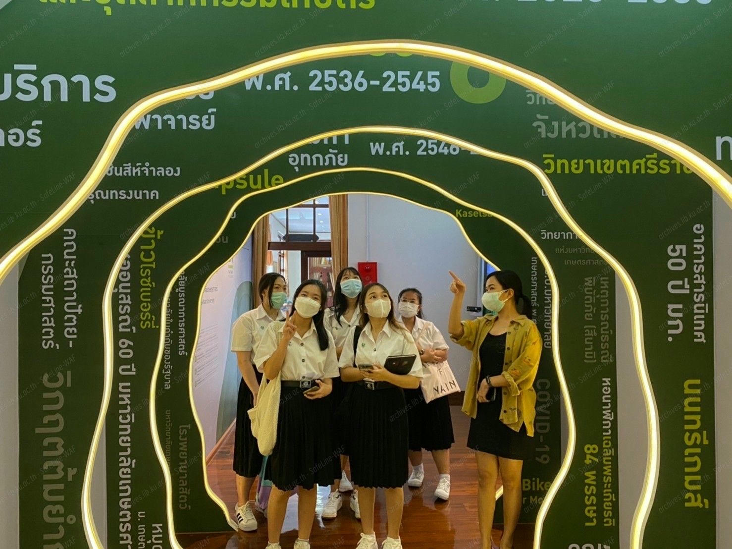 ภาพกิจกรรมหอประวัติ มก. 2