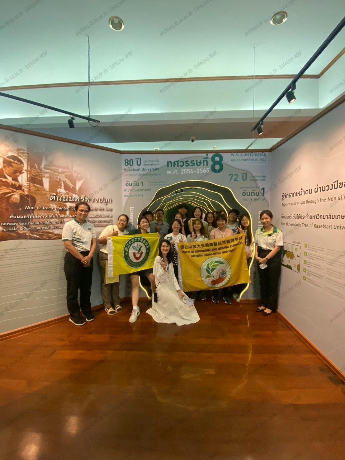 ภาพกิจกรรมหอประวัติ มก. 5