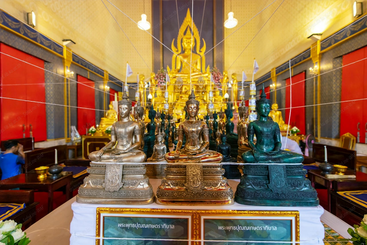 พิธีพุทธาภิเษก "พระพุทธปุญญเกษตราภิบาล"