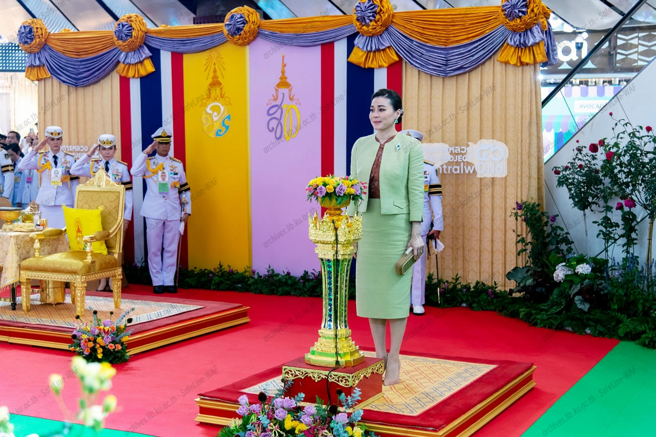 พิธีเปิดงาน “โครงการหลวง56” ภายใต้แนวคิด “Farm To City Farmtime Stories น้ำพระราชหฤทัย จากฟ้าสู่มหานคร”