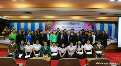 วันคล้ายวันสถาปนาสำนักหอสมุด กำแพงแสน ครบรอบปีที่ ๑๑
