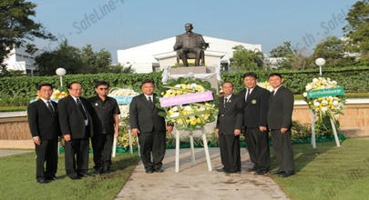 วันคล้ายวันสถาปนา มหาวิทยาลัยเกษตรศาสตร์ วิทยาเขตกำแพงแสน ครบรอบ 37 ปี