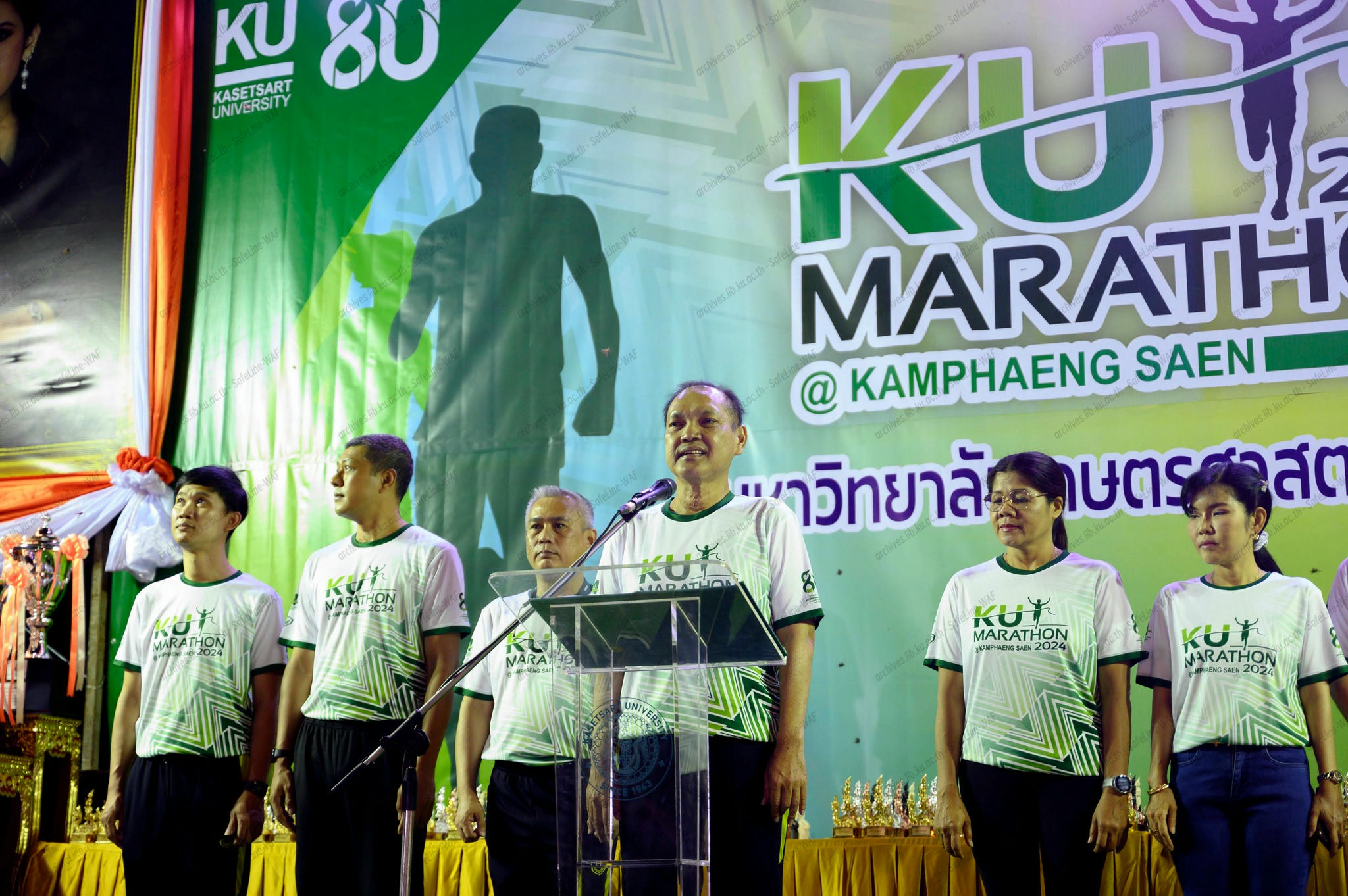 พิธีเปิดการแข่งขัน KU MARATHON 2024 ณ มหาวิทยาลัยเกษตรศาสตร์ วิทยาเขตกำแพงแสน