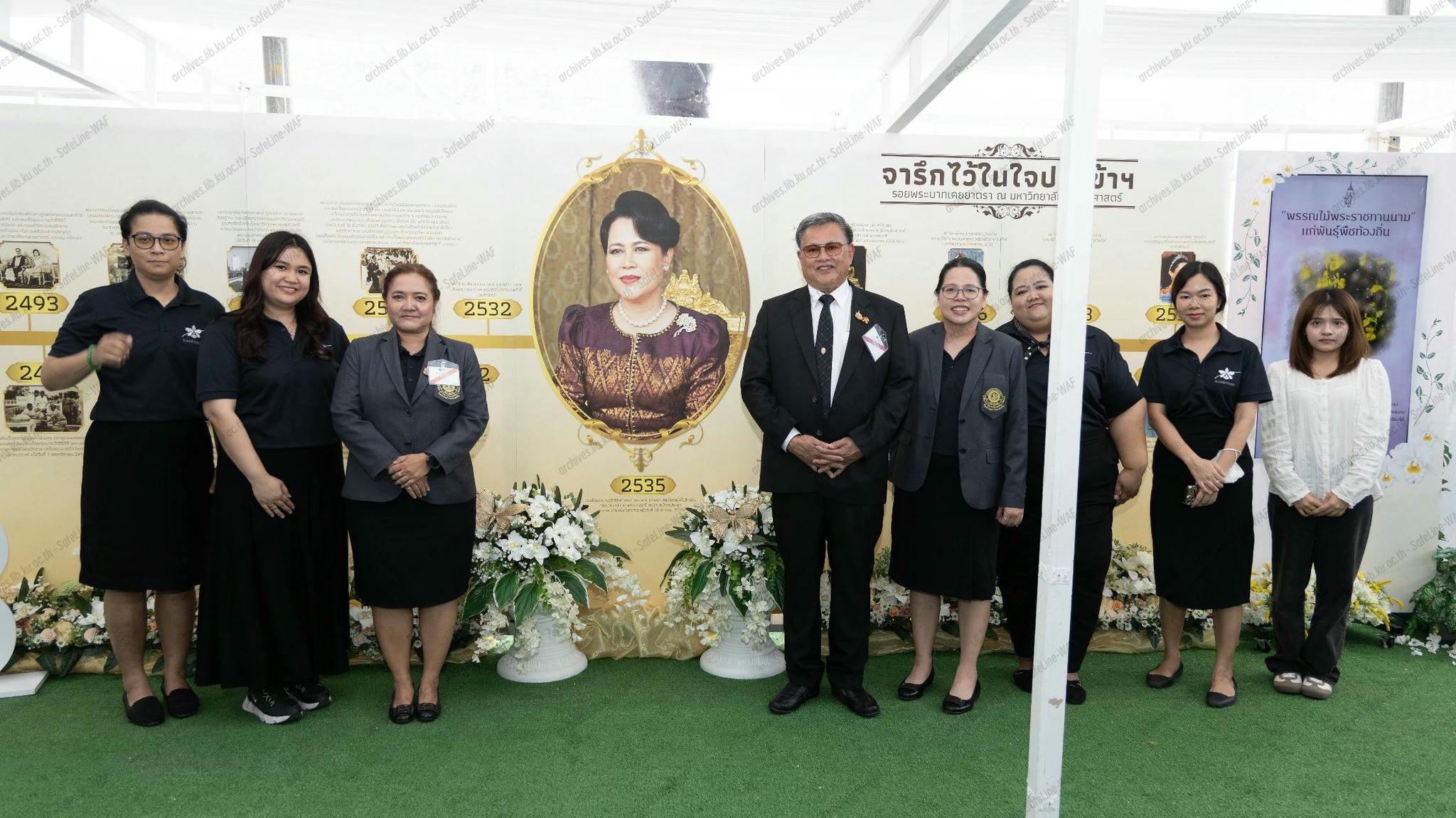 นิทรรศการ “ผลิบานชั่วกาลอนันต์”  น้อมรําลึกในพระมหากรุณาธิคุณ สมเด็จพระนางเจ้าสิริกิต์ พระบรมราชินีนาถ พระบรมราชชนนีพันปีหลวง
