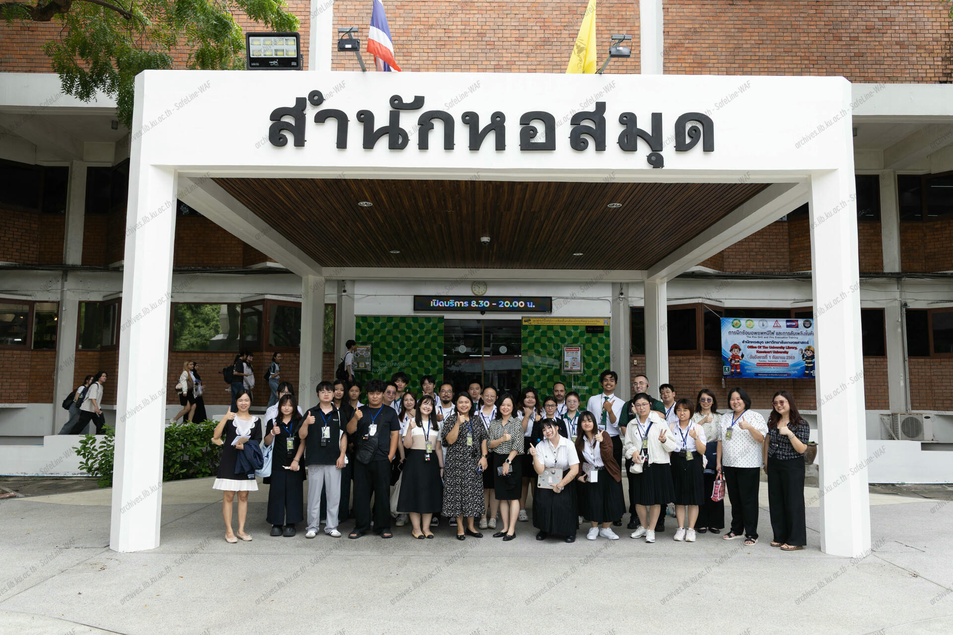 กิจกรรมประวัติศาสตร์สัญจร ภาพที่ 5