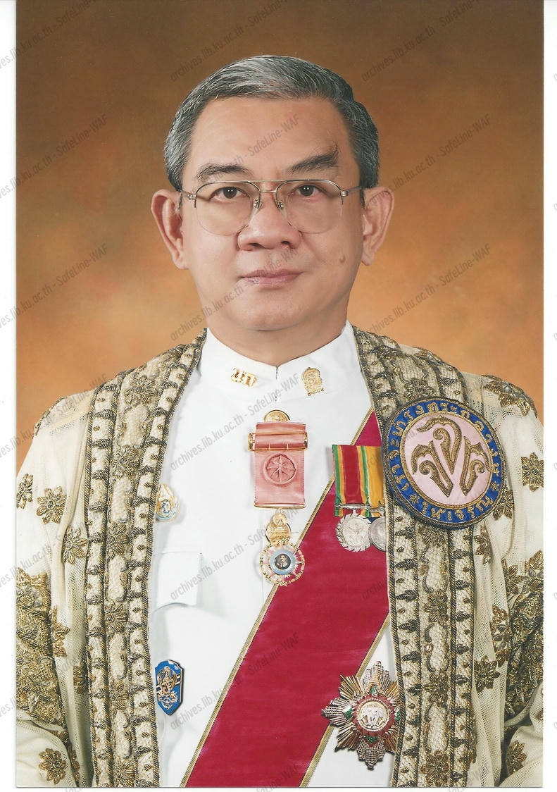 KU