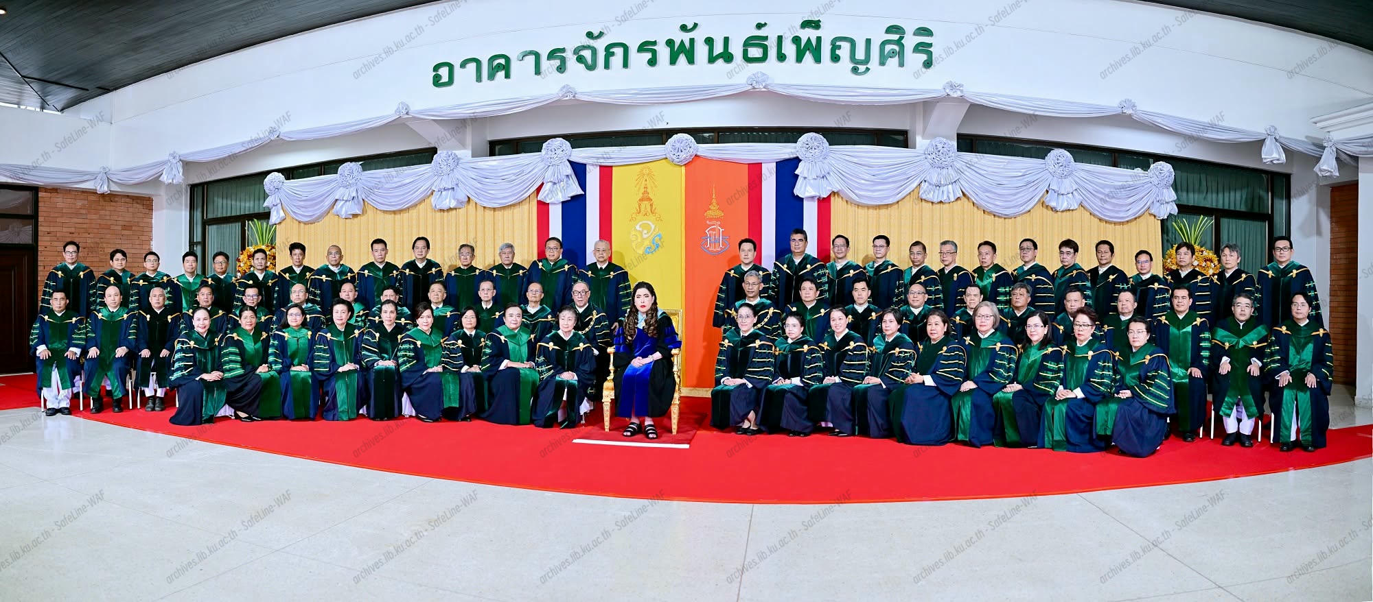 พิธีพระราชทานปริญญาบัตร ปีการศึกษา 2568