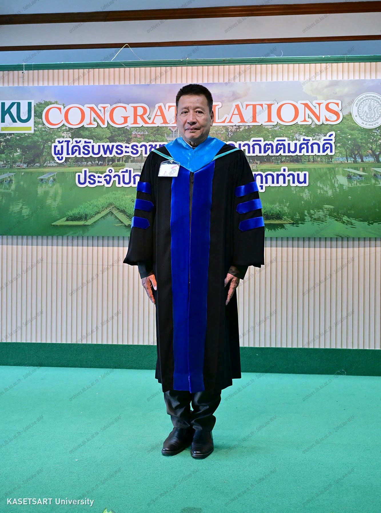 นายชัยยันต์ เจริญโชคทวี