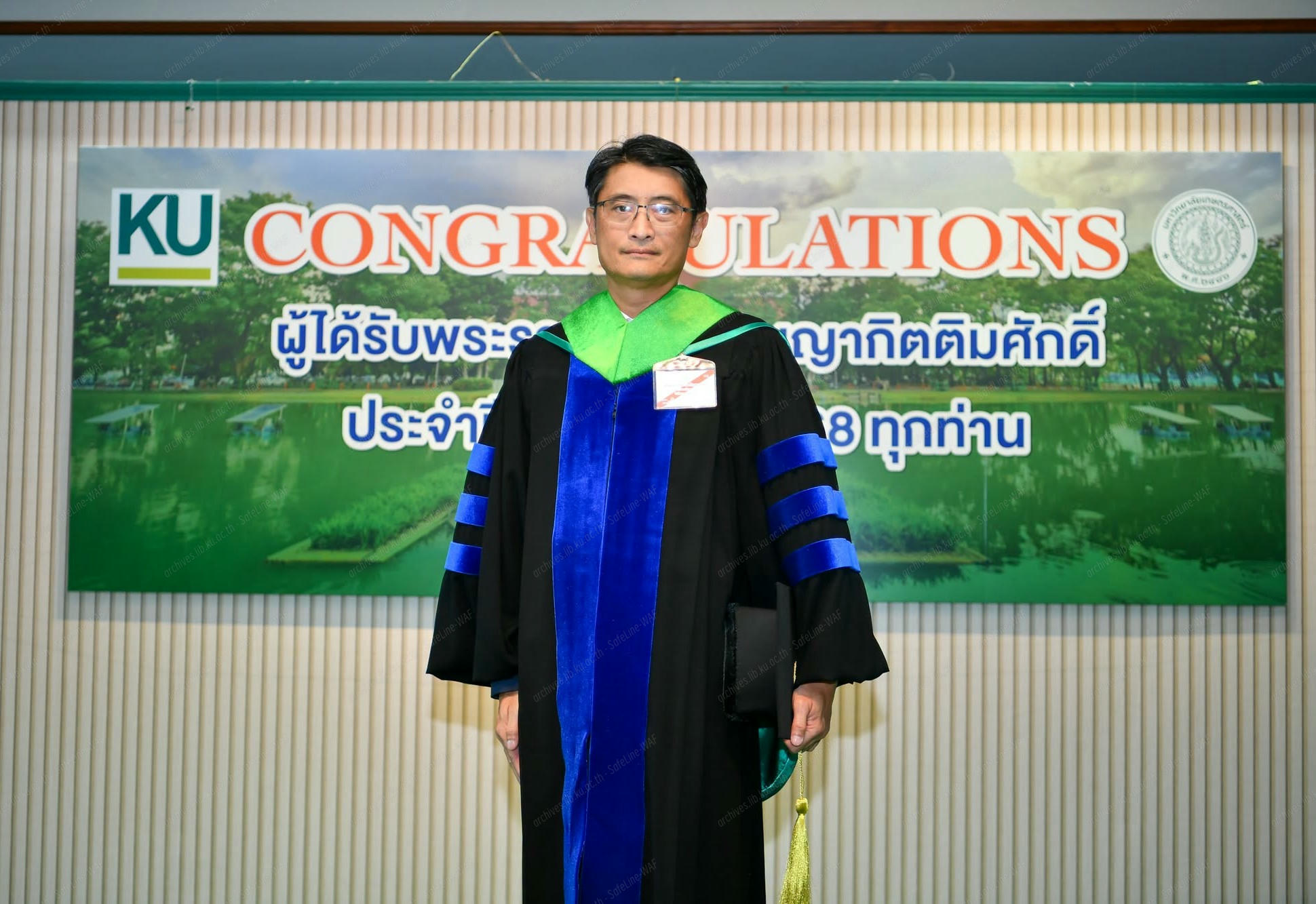 นายปิ่นสักก์ สุรัสวดี