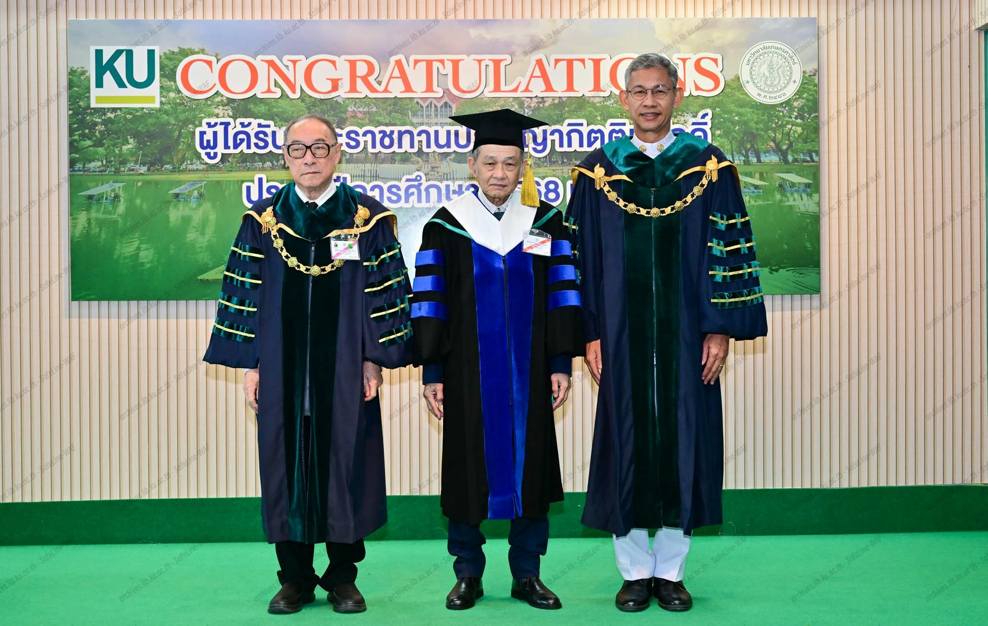 Professor Jun Ohta