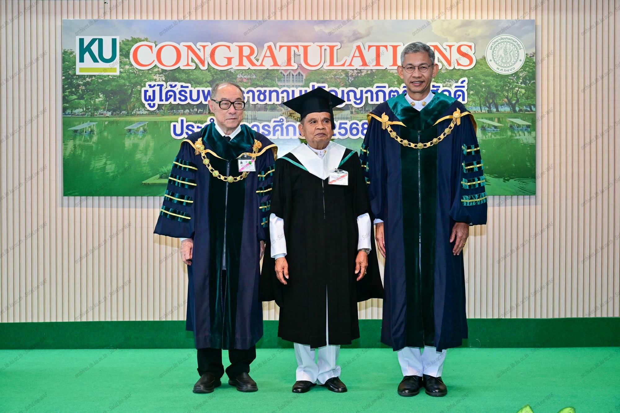 นายสิงหล สังจุ้ย