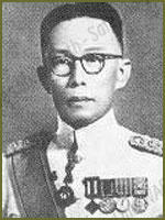 พระยาอรรถการีย์นิพนธ์
