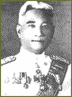 พระยาอัชราชทรงสิริ
