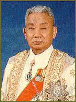 ศาสตราจารย์พิเศษ อินทรี จันทรสถิตย์ (หลวงอิงคศรีกสิการ)