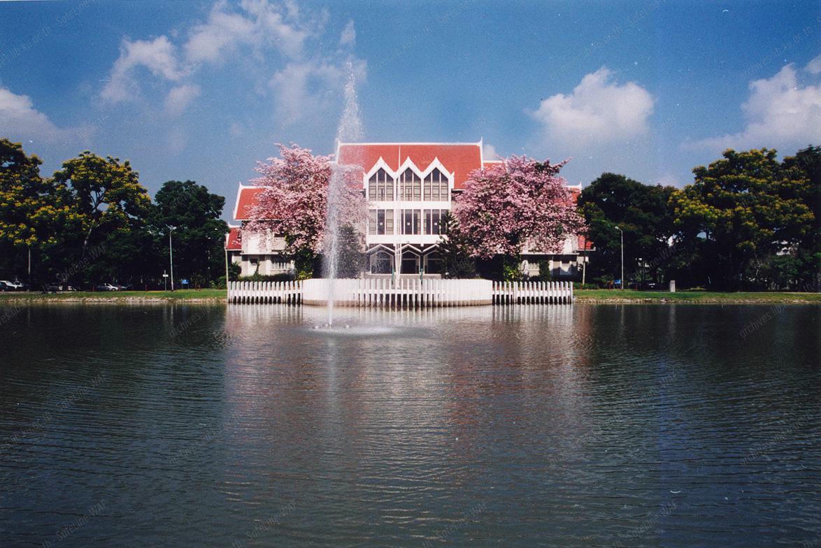 หอประชุม มหาวิทยาลัยเกษตรศาสตร์